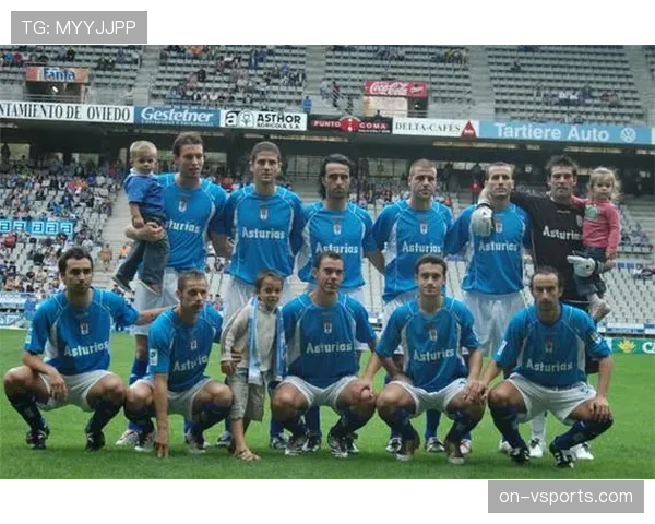 皇家社会vs皇家奥维耶多，阿诺埃塔球场将上演进球大战